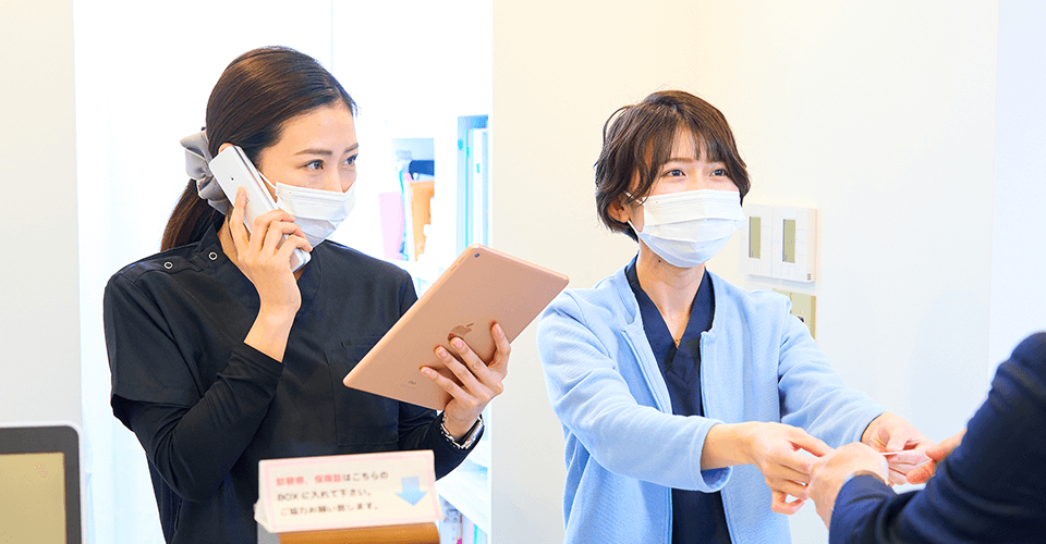 患者さまと対等の立場で
